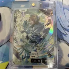 蝶屋はなび LRP Xrossstars クロススターズ | Mercari
