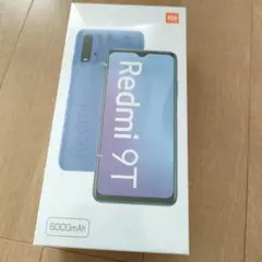 新品未開封★Xiaomi Redmi 9T 本体 64GB カーボングレー