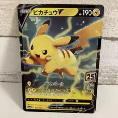 ぽんこつ 【値引き不可】様 リクエスト 2点 まとめ商品