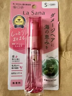 La Sana 海藻 ヘア エッセンス しっとり 25ml S