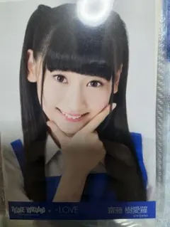=LOVE 齋藤樹愛羅 生写真 VILLAGE VANGUARD