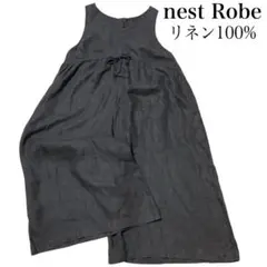 【2WAY】nest Robe リネン オールインワン サロペット グレーのサムネイル
