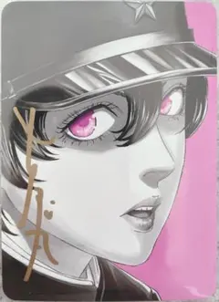 2025年最新】古屋兎丸 サインの人気アイテム - メルカリ