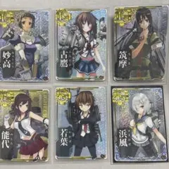 Item thumbnail for item f0aa8b2b-a5b3-4a7c-b0f3-a359991709c5