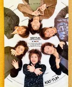 【6070】 KAT-TUN　WiNK UP　切り抜き