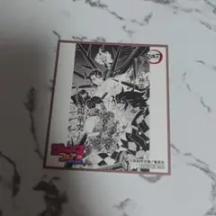 鬼滅の刃 ジャンプフェア 2025 アニメイト特典