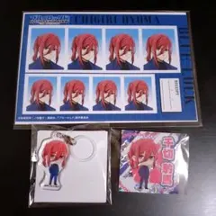 千切豹馬 ブルーロック