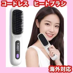 Item thumbnail for item 929c2e2c-c3e9-4e5d-98d0-7aadb486197c