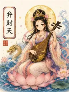 ネコぱら×神田明神 初詣ポスター 希少 - メルカリ