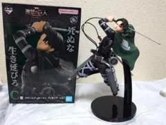 進撃の巨人 リヴァイ フィギュア C賞