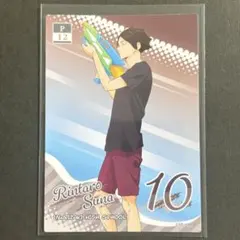 ハイキュー‼︎ Pictas P 角名倫太郎⑥のサムネイル