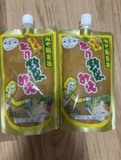 Item thumbnail for item 359e76a4-2f25-4794-b03e-ec45743f54cc