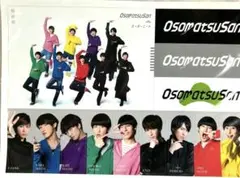 おそ松さん　映画特典　（SnowMan）　ステッカー