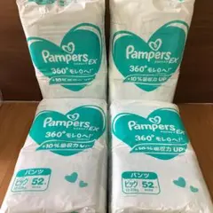 新品未開封 パンパース さらさらケア パンツ L 56枚×4パック 合計224枚 