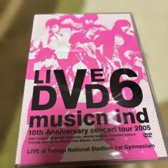 V6/10th Anniversary CONCERT TOUR 2005