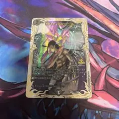 ロストリソウル　ロストreソウル　プロモ