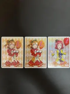 ラブライブ ラブカ Royal Holiday PE 進藤あまね - メルカリ