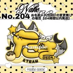 Item thumbnail for item 84fea5a4-e83c-482e-a5f4-c563730d7134