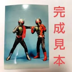 2025年最新】ガレージキット 仮面ライダーの人気アイテム - メルカリ