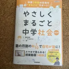 Item thumbnail for item 504cd6d0-e705-4449-93f2-084b5ab66591