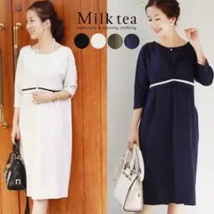 Milk tea マタニティワンピース ネイビー