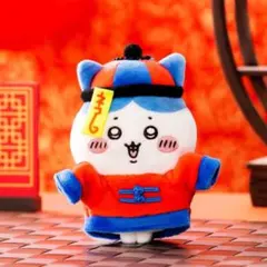 ナガノキャラクターズ　キョンシーなハチワレマスコット　ちいかわ　ハチワレ