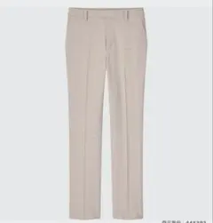 Item thumbnail for item d3c17f51-0228-4801-aa95-78cf60b392de