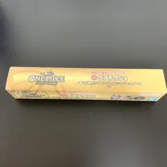 ワンピースカードゲーム　一番くじ　ラストワン賞 プレイマット＆マットケース