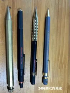 限定品】STAEDTLER 925 35 ディズニーコラボ 東急ハンズ限定 - メルカリ
