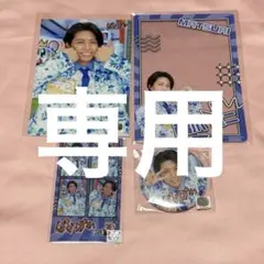 ぽかぽか卒業記念メモリアルくじ MATSURI橋爪健二まとめ - メルカリ