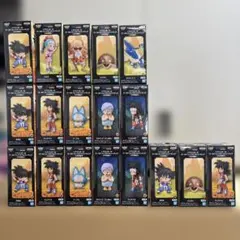 ドラゴンボール ワーコレ 少年期①③ コンプセット　18個セット