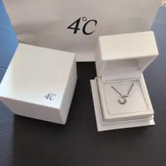4℃ ネックレス 三日月モチーフ K10ピンクゴールド 7月 ルビー - メルカリ