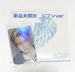 TWS ジフン　トレカ　アルバム　ktown4u