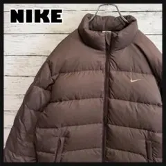 【希少XL】ナイキ☆刺繍ロゴ ダウンジャケット☆人気カラー ブラウン897