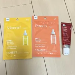 DAISO ダイソー VT パック2枚 リードルSクリーム まとめ売り