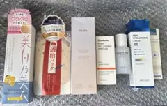 【新品未使用】スキンケアセット7点まとめ
