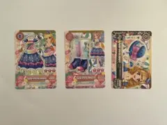 アイカツ ハッピーアンブレラコーデ 3枚セット