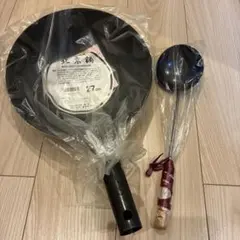 打出し　北京鍋 27cm お玉セット 新品のサムネイル