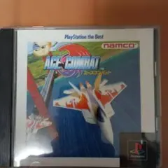 ACE COMBAT プレイステーション