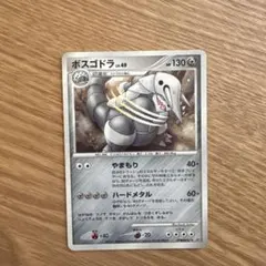 ポケモンカード ボスゴドラ LV.49 DPBP#357 - メルカリ