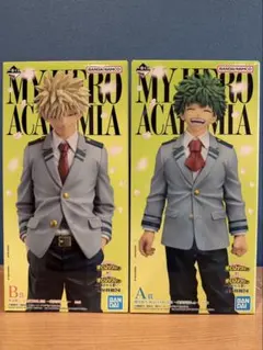 一番くじ 僕のヒーローアカデミア 紡がれる想い A賞B賞 セット