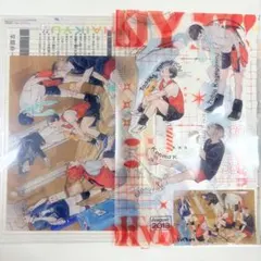 ジャンプGIGA 本誌なし、ハイキュー付録のみ