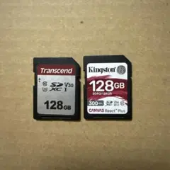 キングストン SDXCカード128GB 最大300MB/s UHS-II V90