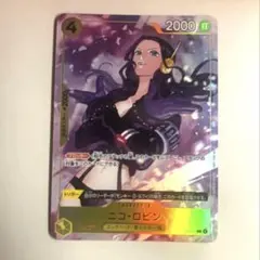 ワンピースカード プロモーションパックex vol.4 ロビン - メルカリ