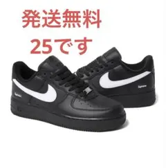 Nike Air Force 1 Low SP Supreme 25cm