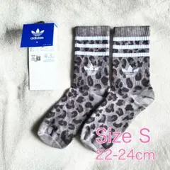 【新品】アディダス S レオパード×ホワイト、ライトブルー×ネイビー 2足セット