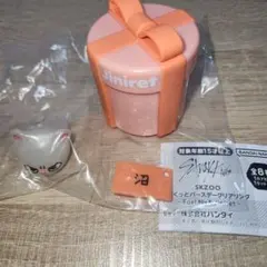 skzoo ぷくっとリング バースデー　ジニレット