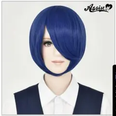 Assist Premium コスプレウィッグ ショートボブ改 アンジュブルーのサムネイル