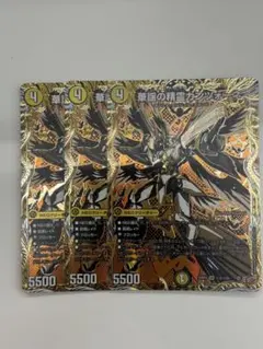 2026年最新】華謡の精霊カンツォーネの人気アイテム - メルカリ