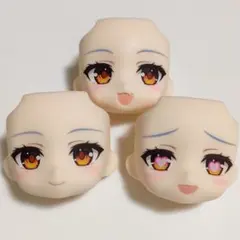 「笑顔、わんたま顔、発情顔」　ねんどろいど　顔パーツ3点セット(犬山たまき)
